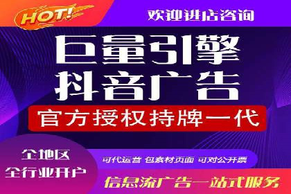 SEM推广代运营公司案例：从困境到突破的逆袭之路